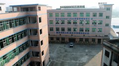 三木科技確認出席第二屆鋰電“達沃斯”論壇