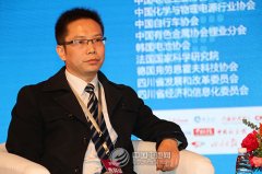 任美林：新能源汽車動力電池設(shè)計研發(fā)與未來趨勢