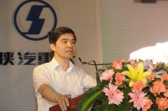 歐陽明高：2016年電動車總銷量將達50萬輛