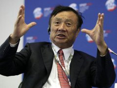 任正非榮獲中國(guó)最具思想力企業(yè)家稱號(hào)