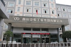 川汽野馬沉寂3年再出發:T70瞄準哈弗H6