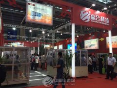 贏合科技:動力鋰電生產設備將成重點