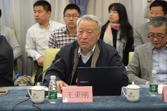 王秉剛：電動汽車全體系考核標準有待完善