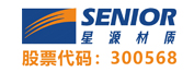 深圳市星源材質科技股份有限公司