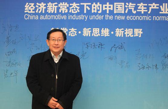 萬鋼：新能源汽車是智能化和網絡化的最佳載體