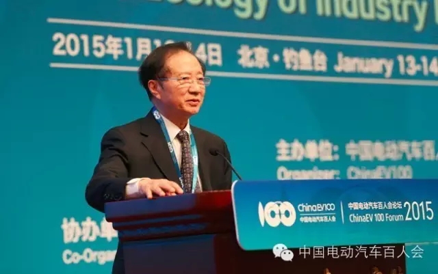 陳清泰的里程憂慮癥是啥？新能源車市場化何時到來？