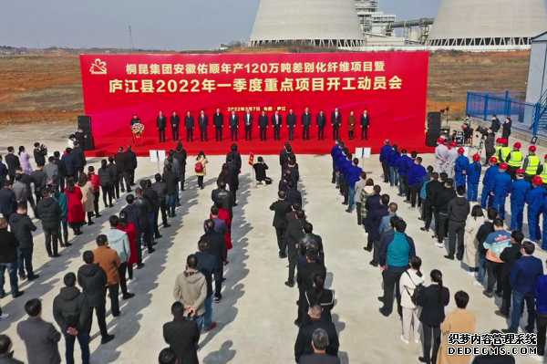 10億元!28.64億元!安徽合肥迎兩大鋰電項(xiàng)目開工