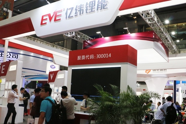 億緯鋰能動力電池業(yè)務上半年營收超百億 90億元定增募資已獲批