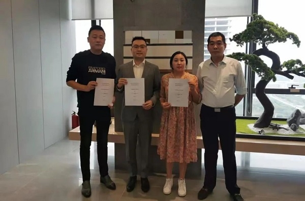 80億元！巴庫斯10萬噸改性石墨負極材料項目落地江蘇無錫