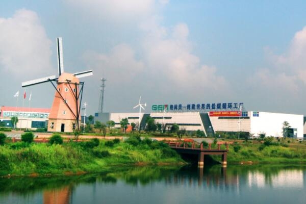 年產3萬金噸鎳！格林美擬與ECOPRO和SK On在印尼設合資公司