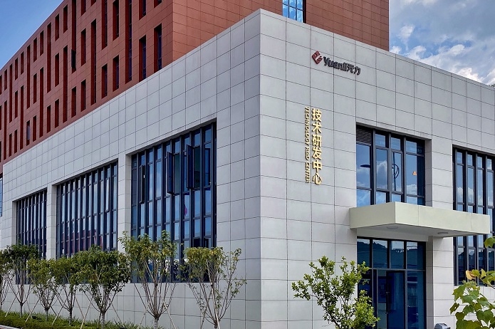 活性炭材料龍頭擬5億設立子公司 專注開發儲能用碳材料