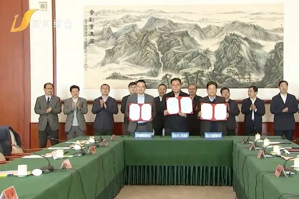 跨界合建年產(chǎn)10萬噸電池級碳酸鈉項(xiàng)目！三友集團(tuán)牽手中科海鈉