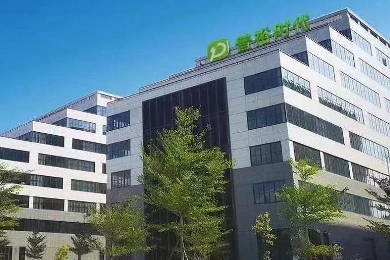 2024年產能擬達3GWh！又一上市公司跨界布局鈉電池領域