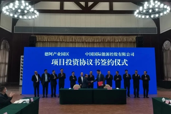 總投資100億元！年產6萬噸基礎鋰鹽項目在四川落地