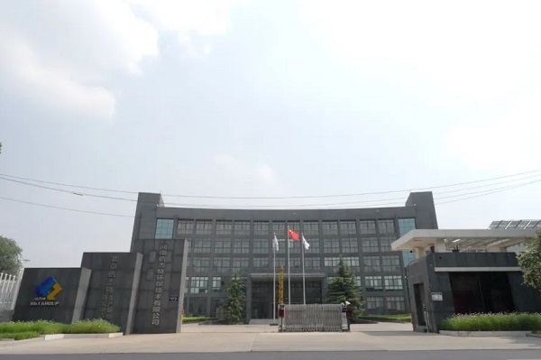 海水提鋰再現(xiàn)新動態(tài)：一上市公司已完成項(xiàng)目小試