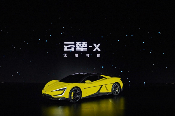 比亞迪云輦:三套方案有何區(qū)別?與競(jìng)品有何差異?