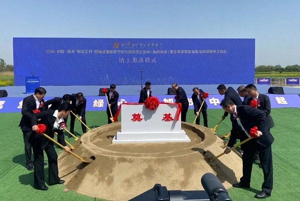 英聯股份投近31億項目開工:年產復合銅箔5億㎡ 復合鋁箔1億㎡