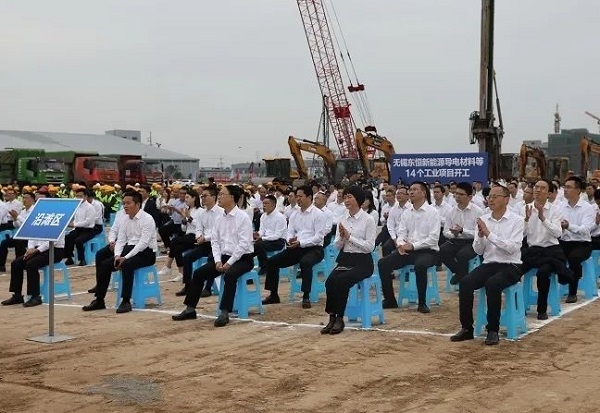 總投資16億！東恒新能源導(dǎo)電材料項(xiàng)目在四川開(kāi)工