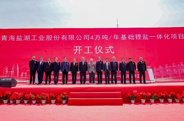 【一周項目動態(tài)】本周多家電池廠宣布海外布局！百億級項目簽約開工不斷