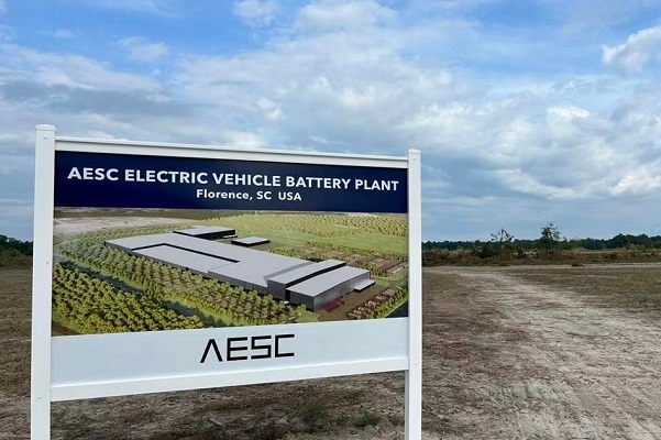 鋰電池公司出海呼朋引伴！材料公司：我們來(lái)了！