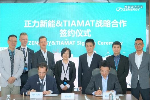 正力新能牽手法國公司 發力動力/儲能等新型應用場景鈉電開發