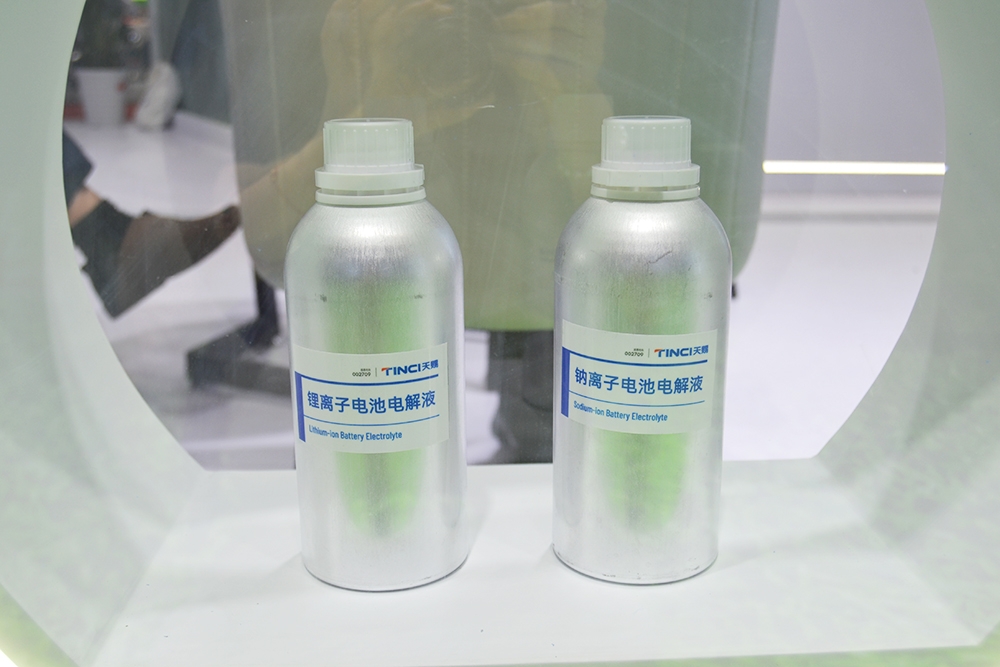 【電解液周報】3-4月全國電解液產量13.5萬噸!海科新源已開啟招股