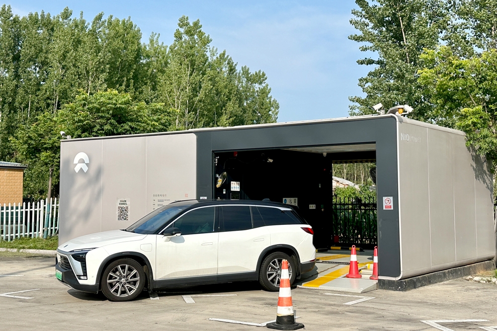 蔚來(lái)獲阿布扎比主權(quán)基金約79億投資 未來(lái)或?qū)で髧?guó)際業(yè)務(wù)合作