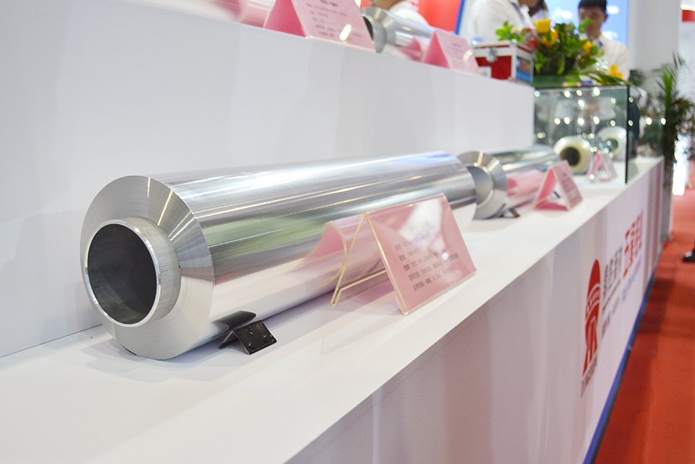 鼎勝新材擬收購(gòu)境外鋁業(yè)資產(chǎn) 擴(kuò)大歐洲電池箔本土化生產(chǎn)布局