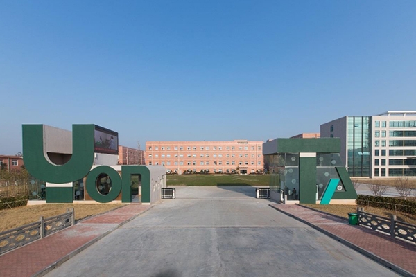 永太科技完成倫交所GDR上市 募資約7000萬(wàn)美元推進(jìn)全球布局