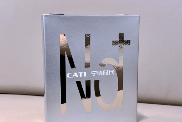 187個!2023年上半年電池新能源產業鏈項目動態盤點!鈉電漸火!