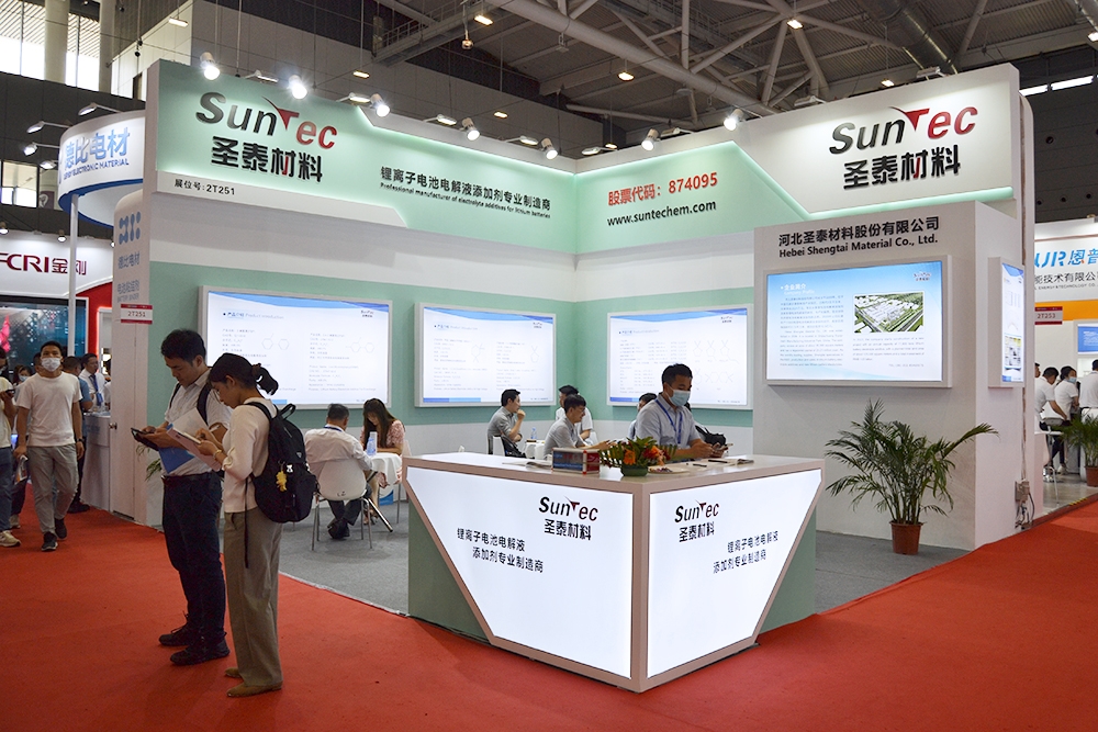 新三板掛牌半年沖刺A股！這家電解液添加劑公司啟動上市輔導