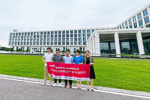 瑞浦蘭鈞港交所上市再進一步 預計2025年鋰電產能將達150GWh