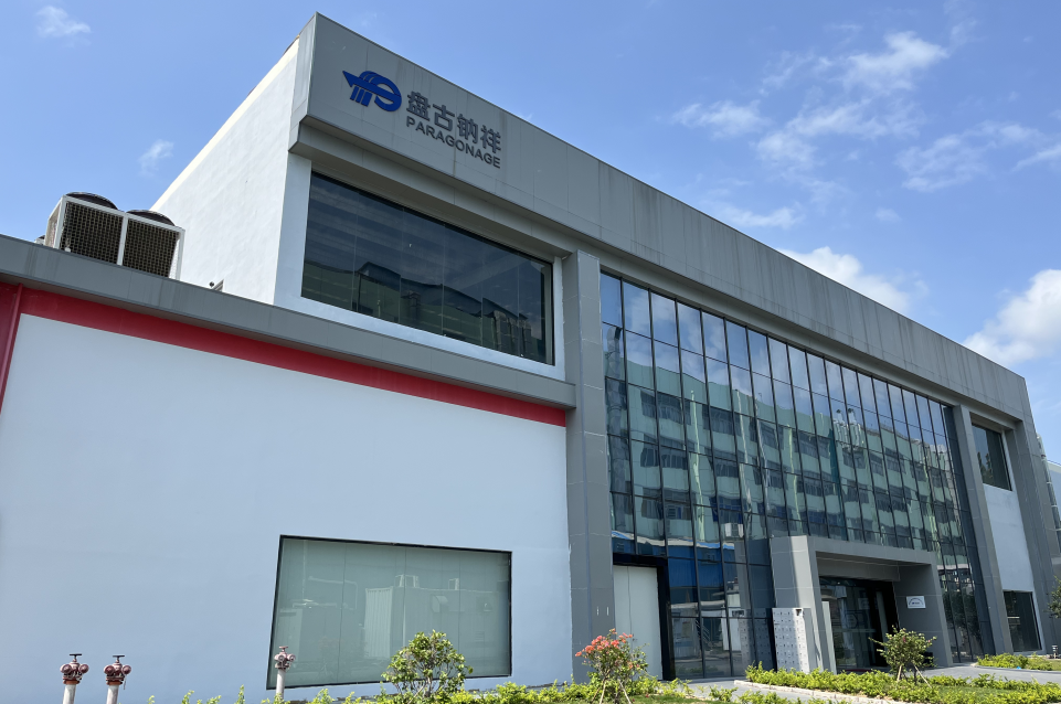 新獲無錫國資入股!盤古鈉祥三個月兩輪融資落地