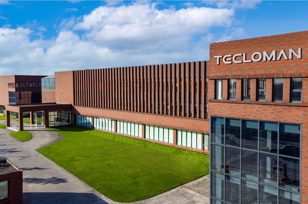 特隆美儲(chǔ)能完成A輪融資 已建儲(chǔ)能項(xiàng)目覆蓋歐亞非等地區(qū)