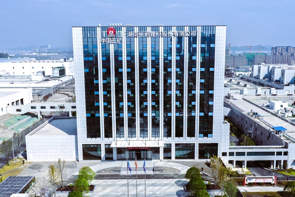 長遠鋰科正極材料前三季度出貨4.2萬噸 已實現鈉電正極小量出貨