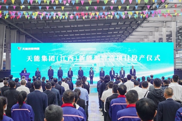 一期投資30億元！天能集團又一電池項目投產