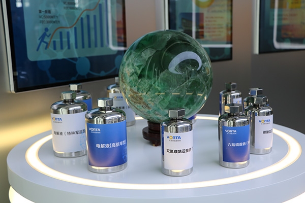 【電解液周報】中欣氟材擬擴產(chǎn)電解液材料！六氟磷酸鋰行業(yè)格局將進一步優(yōu)化