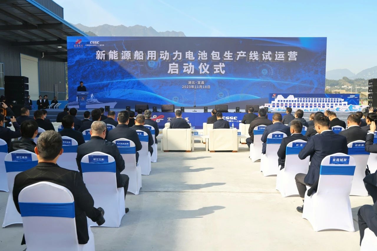 又一新能源動(dòng)力電池生產(chǎn)線運(yùn)營(yíng)投產(chǎn) 一期設(shè)計(jì)年產(chǎn)能10萬(wàn)千瓦時(shí)