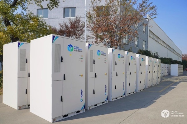 保碧新能源年內(nèi)完成4輪融資合計(jì)15億 聚焦光儲(chǔ)充資產(chǎn)開(kāi)發(fā)及投資