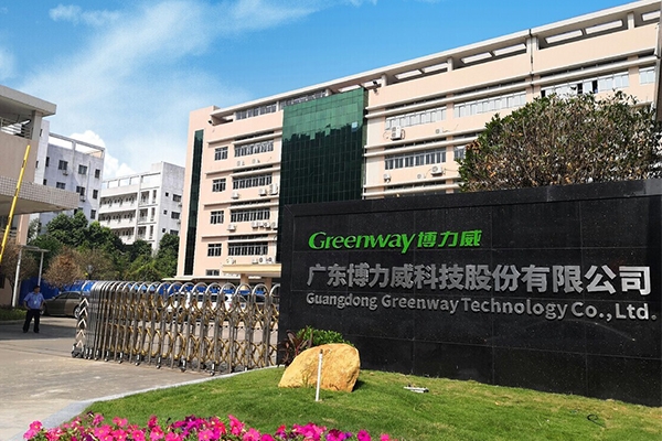 不超6.5億元！博力威擬募資用于全極耳大圓柱電池等項目