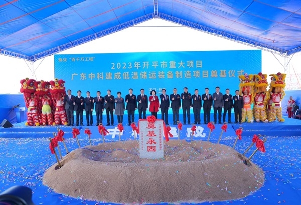 【燃料電池周報】捷氫科技/中鼎恒盛IPO進程更新!綠氫經(jīng)濟性開始顯露