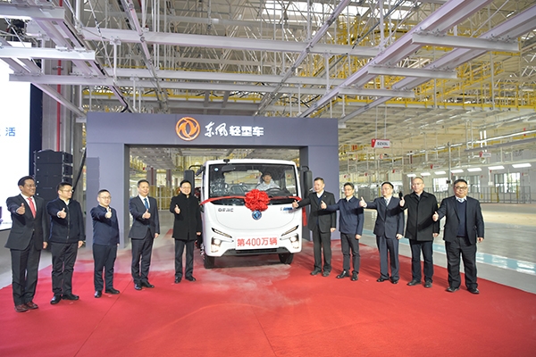 東風(fēng)汽車股份今明兩年投入6款新車型 加速電動(dòng)商用車領(lǐng)域布局