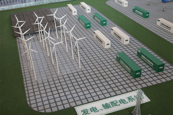 國家能源局2024年第1號公告:56個項目列入新型儲能試點示范