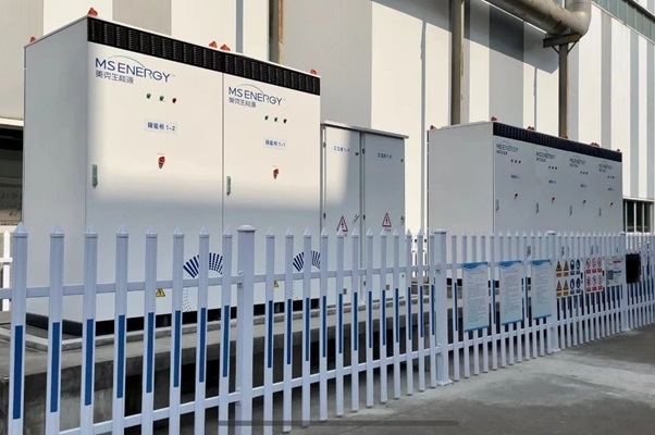 國家綠色發(fā)展基金領(lǐng)投！儲能領(lǐng)域美克生能源完成數(shù)億元D輪融資