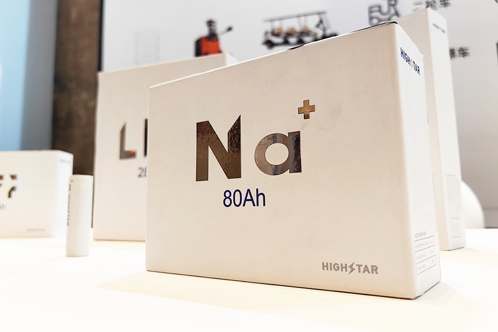 鈉離子電池，開辟儲能新賽道