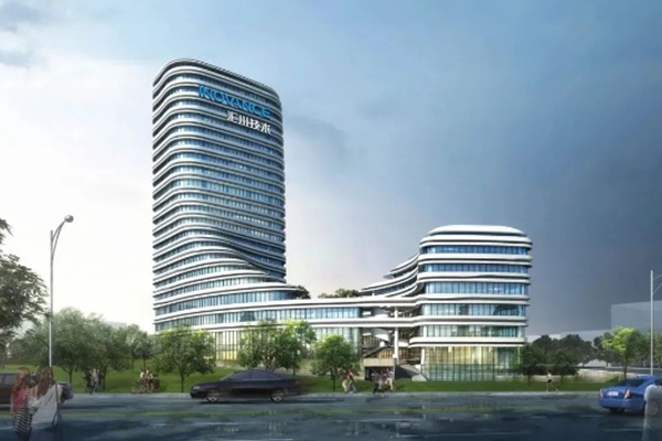 生產(chǎn)新能源儲能設(shè)備和電源系統(tǒng)！匯川技術(shù)陜西西咸項(xiàng)目先期投產(chǎn)