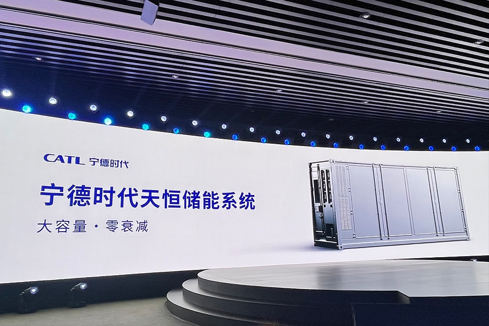 20尺儲能進入零衰減+6MW時代！寧德時代重新定義儲能行業(yè)