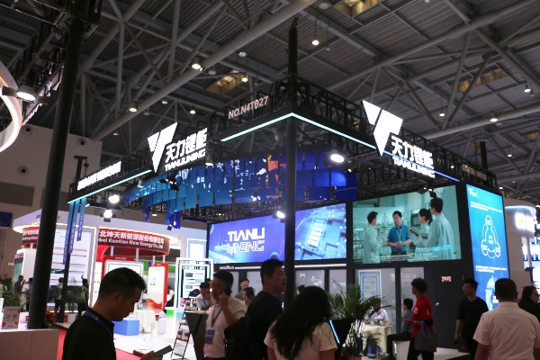 精耕細(xì)作打造核心產(chǎn)品 天力鋰能攜全系列產(chǎn)品亮相CIBF 2024