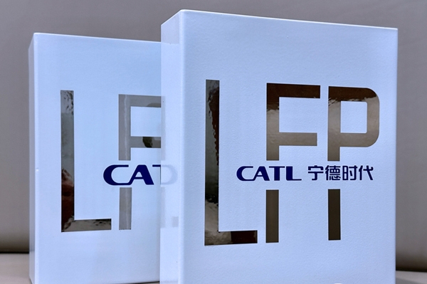 寧德時代/國軒高科被美國列入“實體清單”？回應(yīng)來了