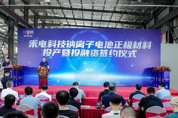 【正極材料周報】4個電池材料項目迎新動態！晶石能源/蒙星納米加碼磷酸錳鐵鋰